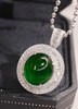 11.2ct 祖母绿吊坠 商品缩略图3
