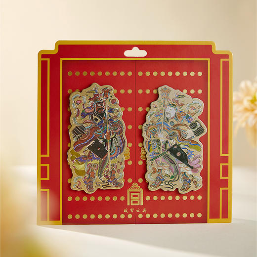 故宫文具 祈福迎祥多功能磁贴 商品图1