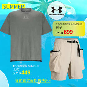 UNDER ARMOUR上衣
