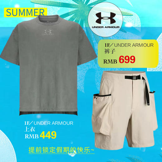 UNDER ARMOUR上衣 商品图0
