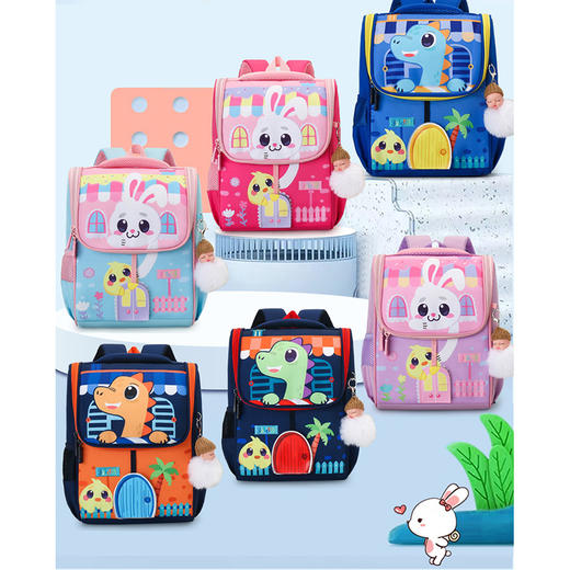 【萌趣相伴！幼儿园卡通小书包】呵护宝宝脊椎健康，致力轻盈减负，有效减轻背包负担，超轻小童大班女童3-5岁，幼儿园开学季书包3-5岁L 商品图1