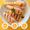 【100积分+34元】草牧里 每日鸡胸肉 80g*7袋/箱 方便携带易于保存 商品缩略图4