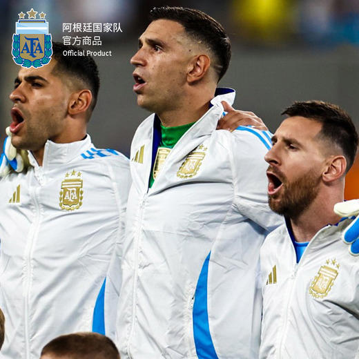 【官方正版】阿根廷国家队|2024美洲杯IW0219出场夹克外套长袖 商品图1