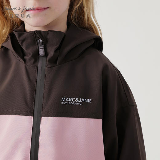 马克珍妮男女童城市户外拼色外套软壳衣儿童夹克秋装新款241309 商品图4