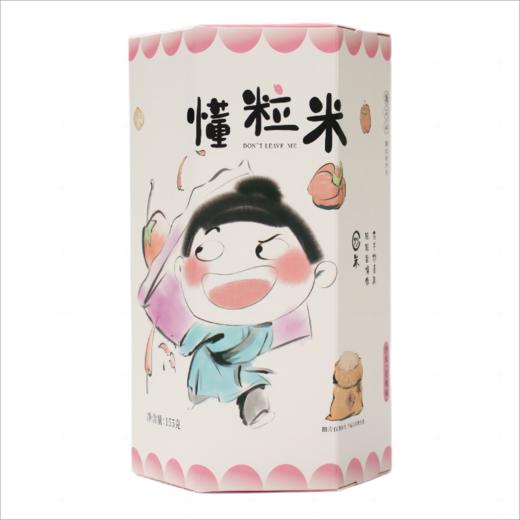 【助农】江城百臻扬子江炒米155g/盒（香辣味/牛肉味/原味） 商品图1