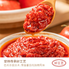 【自营】日光番茄调味料100g袋  5袋 商品缩略图3