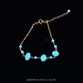 【晴空】蓝松石手链-CB2107083
