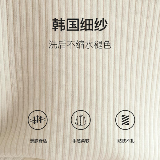 
OLrain欧芮儿法式杏色薄款羊毛针织衫女早秋2024新款宽松搭扣上衣 商品图3