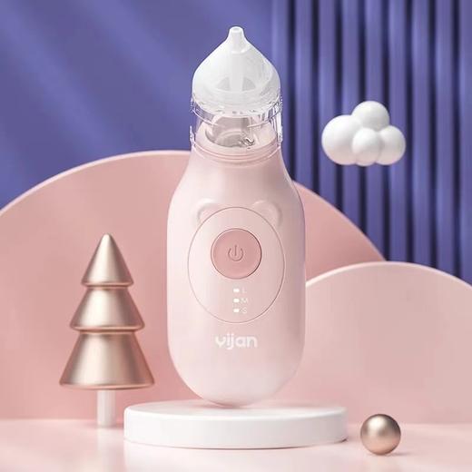 易简婴幼儿新生儿专用电动吸鼻器DQ22 商品图0