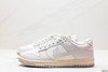 耐克NIKE DUNK LOW RETRO休闲运动板鞋DD1391-602男女鞋 商品缩略图3