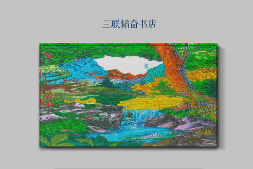 三联韬奋书店 梦夏鼠标垫 商品图1