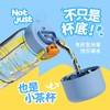 览萌Lane Mouen双饮杯三用吸管杯  CWX 商品缩略图4