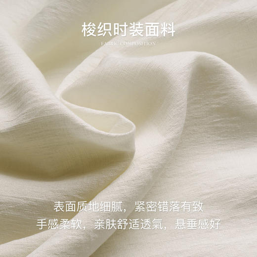 
OLrain欧芮儿法式杏色衬衫女早秋2024新款气质通勤优雅荷叶领衬衣 商品图2