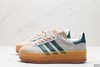 阿迪达斯Adidas Gazelle Bold W厚底休闲运动板鞋H06125女鞋 商品缩略图3