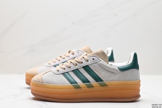 阿迪达斯Adidas Gazelle Bold W厚底休闲运动板鞋H06125女鞋 商品图3