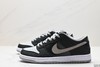 耐克NIKE DUNK LOW RETRO休闲运动板鞋DD1391-602男女鞋 商品缩略图3