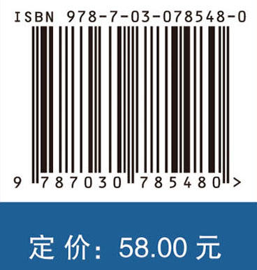 应用统计学 商品图2