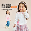 【90-140】【精典泰迪】女童春秋长袖T恤娃娃领打底衫（92%棉 8%氨纶） 商品缩略图4
