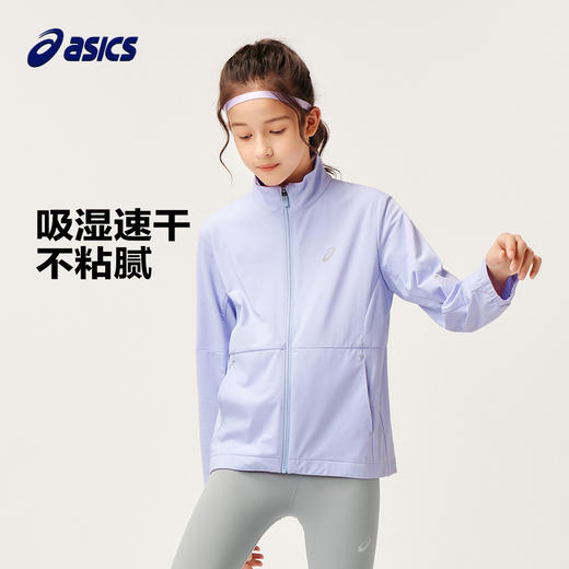 ASICS/亚瑟士童装中大童中性款特休闲运动外套2024秋百搭时尚便服 商品图1