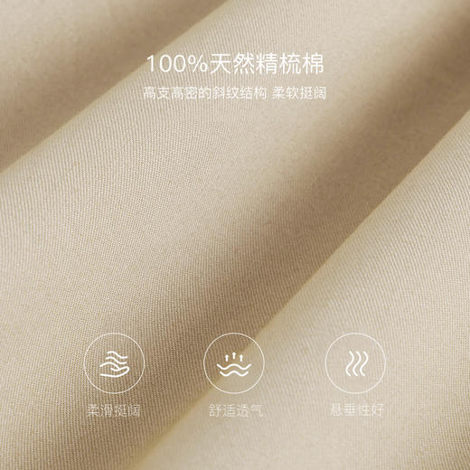 【马克珍妮 法式】女童优雅英伦风网纱短款风衣 儿童外套241077 商品图3