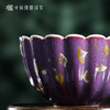 问鼎钧瓷蕊香杯（金银银杏叶） 商品缩略图2