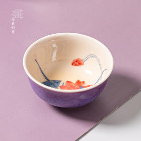 问鼎钧瓷鹅黄青花灵韵杯（塘前芙蓉）