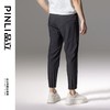 PINLI品立2024夏季新款男装压褶休闲小脚裤薄款九分裤潮牌束脚裤B242117159 商品缩略图2