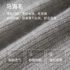 OLrain欧芮儿法式灰色短袖针织衫女早秋2024新款马海毛灯笼袖上衣 商品缩略图3