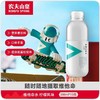 农夫维他命水500ML*15瓶 商品缩略图3
