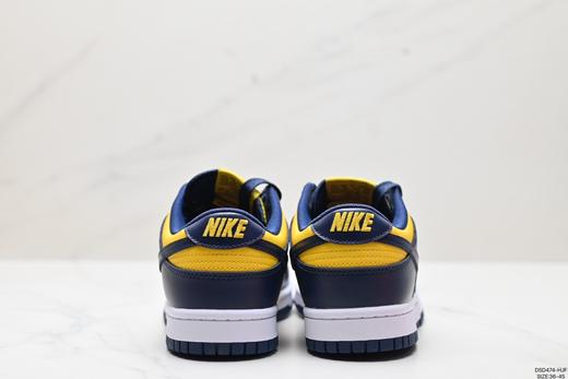 耐克NIKE DUNK LOW RETRO休闲运动板鞋DD1391-602男女鞋 商品图5