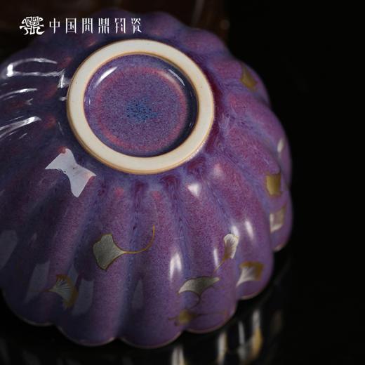 问鼎钧瓷蕊香杯（金银银杏叶） 商品图4