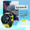 GARMIN 965运动手表 商品缩略图0