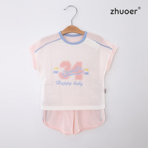 【夏款套装】卓儿莫代尔婴儿内衣套装宝宝宽松睡衣夏季薄款空调服亲肤衣服3个月-5岁 商品图2