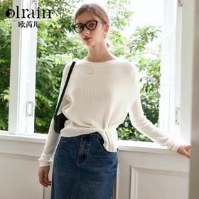 
OLrain欧芮儿法式杏色薄款羊毛针织衫女早秋2024新款宽松搭扣上衣