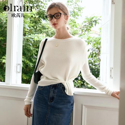 
OLrain欧芮儿法式杏色薄款羊毛针织衫女早秋2024新款宽松搭扣上衣 商品图0
