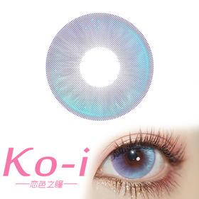 MIMIPARK 幻蝶海底 半年抛直径14.5mm混血美瞳 紫色