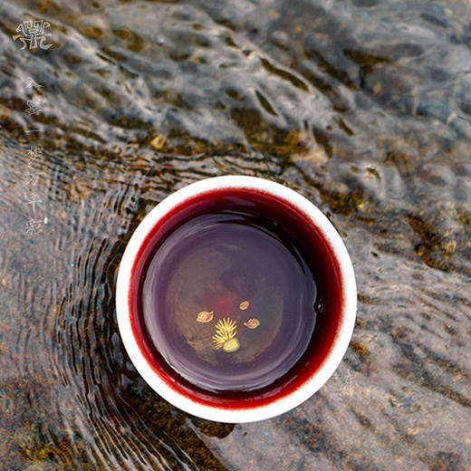 问鼎钧瓷净月杯（晴戏荷鱼） 商品图1