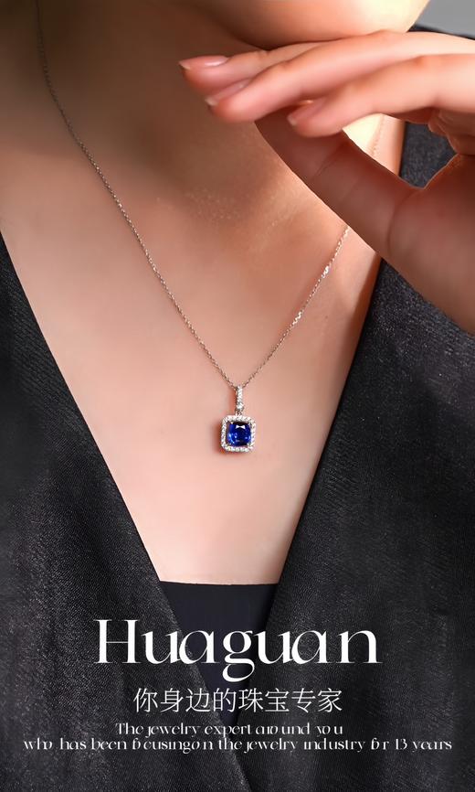 1.55ct 蓝宝石吊坠 商品图3