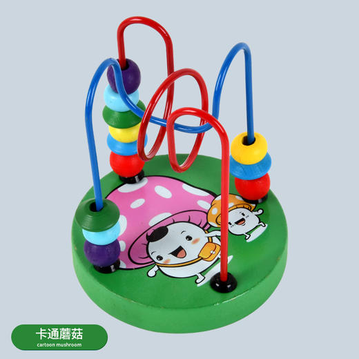 【益智早教 锻炼宝宝手眼协调】婴幼儿童迷你木质小绕珠串珠幼儿园宝宝颜色早教益智动脑小孩玩具 商品图7