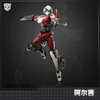 布鲁可积木人QS2537变形金刚超越版-阿尔茜 商品缩略图4