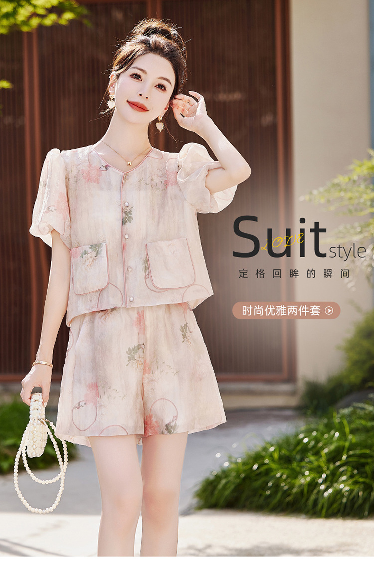 i22VifOtztSBuvrBbg2SeWuQ39hM24Pdiyik