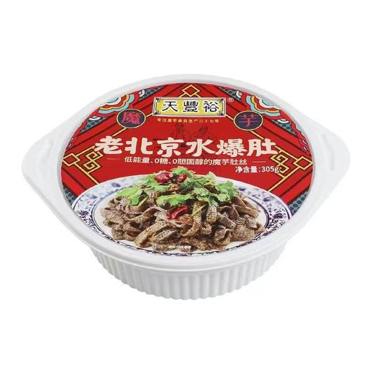 天豐裕 魔芋 老北京水爆肚305g/份 商品图0