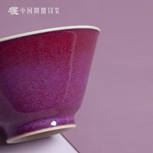 问鼎钧瓷鹅黄青花精工款淳和杯(富春图) 商品图2