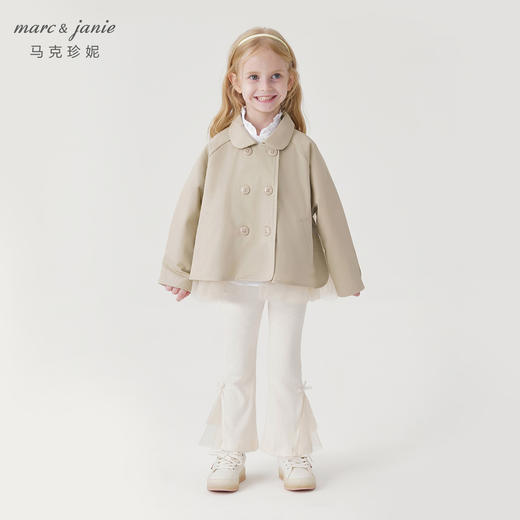 马克珍妮女童弹力罗纹网纱喇叭裤儿童裤子打底裤秋装新款241307 商品图1