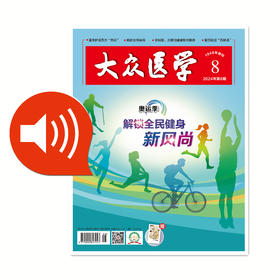 白内障术后，两点要牢记