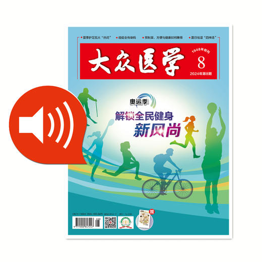 变自来水为“矿泉水”，矿化净水器是智商税吗 商品图0