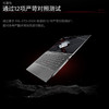 （国行）ThinkPad X1 Yoga 2024 酷睿Ultra处理器 2.8K翻转触控屏 14寸轻薄商务笔记本 商品缩略图7