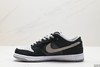 耐克NIKE DUNK LOW RETRO休闲运动板鞋DD1391-602男女鞋 商品缩略图2