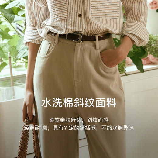 
OLrain欧芮儿浅卡其色休闲裤女长裤早秋2024新款高腰显瘦通勤裤子 商品图2