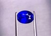 2.59ct 蓝宝石裸石 商品缩略图0